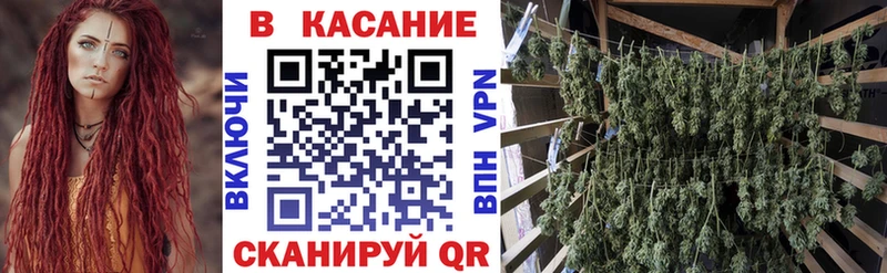 Где продают наркотики Строитель Cocaine  МДМА  Амфетамин  НБОМе  Гашиш  Марихуана 