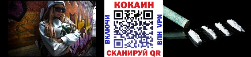 КОКАИН Боливия  KRAKEN ссылка  Строитель 
