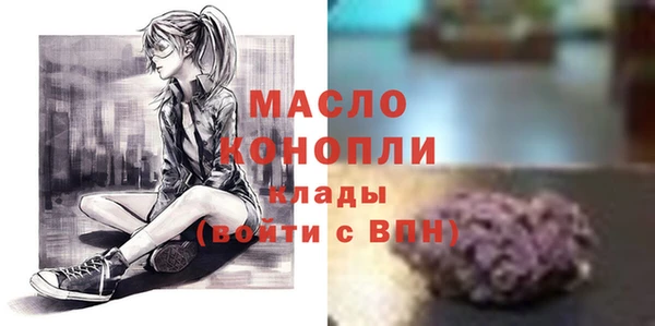 ПСИЛОЦИБИНОВЫЕ ГРИБЫ Аркадак
