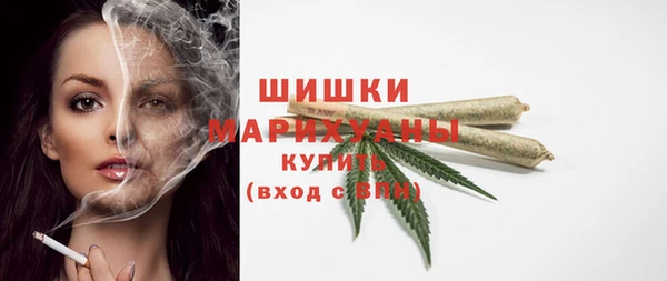 COCAINE Арсеньев