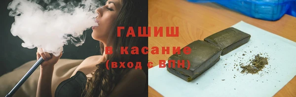 ПСИЛОЦИБИНОВЫЕ ГРИБЫ Аркадак