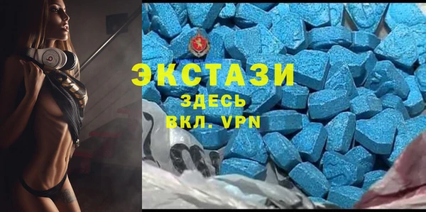 ПСИЛОЦИБИНОВЫЕ ГРИБЫ Аркадак