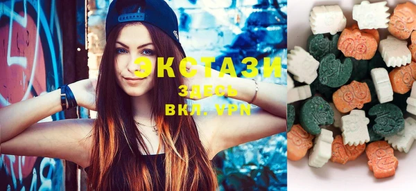 COCAINE Арсеньев