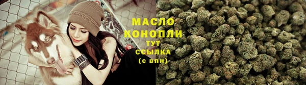 спиды Армянск