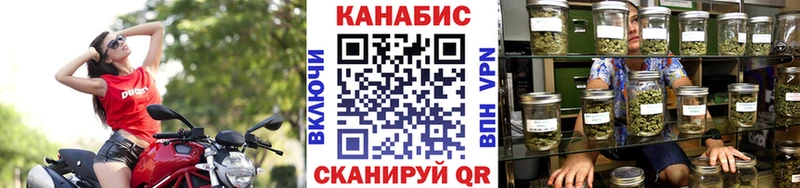 Каннабис MAZAR  площадка клад  Строитель 